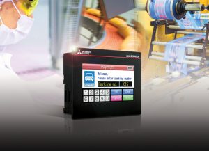 HMI